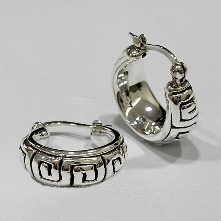 Aros